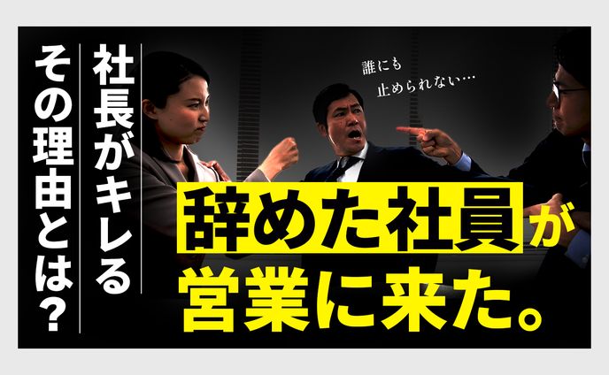 エンタメ、イラストレーション