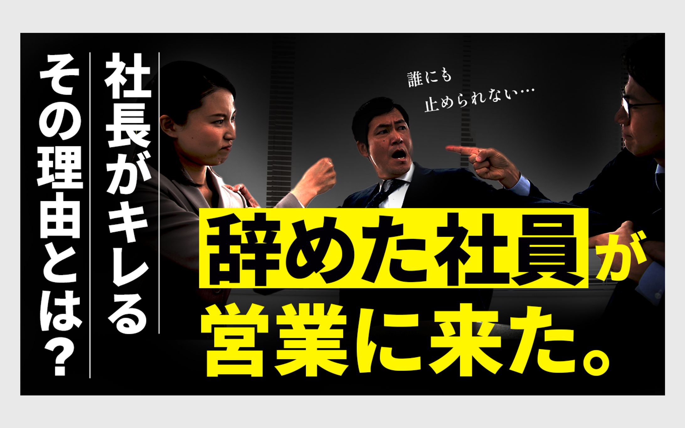 エンタメ系 トレース-1