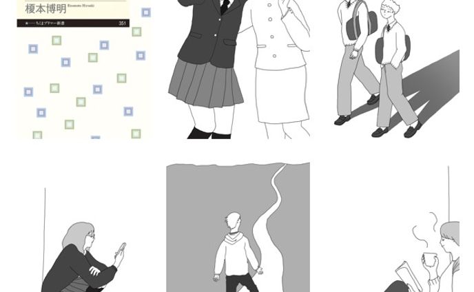 draw、ブック