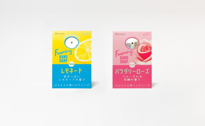 test、package
