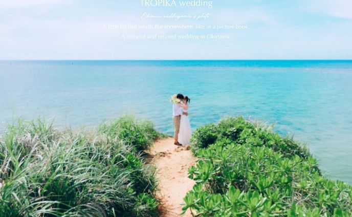 【大自然の沖縄でウェディング】

せっかくの一生に一度の撮影はやっぱり、

絶景で、自慢したくなるような

そんな撮影にできればなと思います✨️

ぜひお手伝いさせて下さい！

model : @okibra_ 
┈┈┈┈┈┈┈┈┈┈
TROPIKA wedding 〈トロピカ〉では、

少しだけ大人で、
どこか夢で見た絵本のような世界💍

をコンセプトに沖縄で前撮りプロデュースをしております🌺

┈┈┈┈┈┈┈┈┈┈
▶料金プランはハイライトからご確認いただけます。
@tropika.wedding

▶ご依頼・ご相談はDMにて

#沖縄ウェディング #沖縄ウェディングフォト #沖縄前撮りフォト #沖縄前撮り #フォトウェディング沖縄 #オープニングムービー #沖縄オープニングムービー #沖縄結婚式 #沖縄前撮り #沖縄後撮り #沖縄前撮りカメラマン #沖縄カメラマン #沖縄ウェディングカメラマン #沖縄花嫁 #リゾートウェディング #沖縄リゾートウェディング