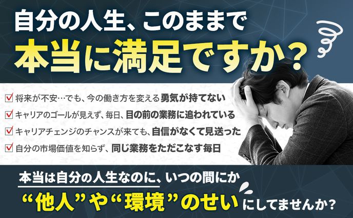 【実案件】KindleA＋コンテンツ