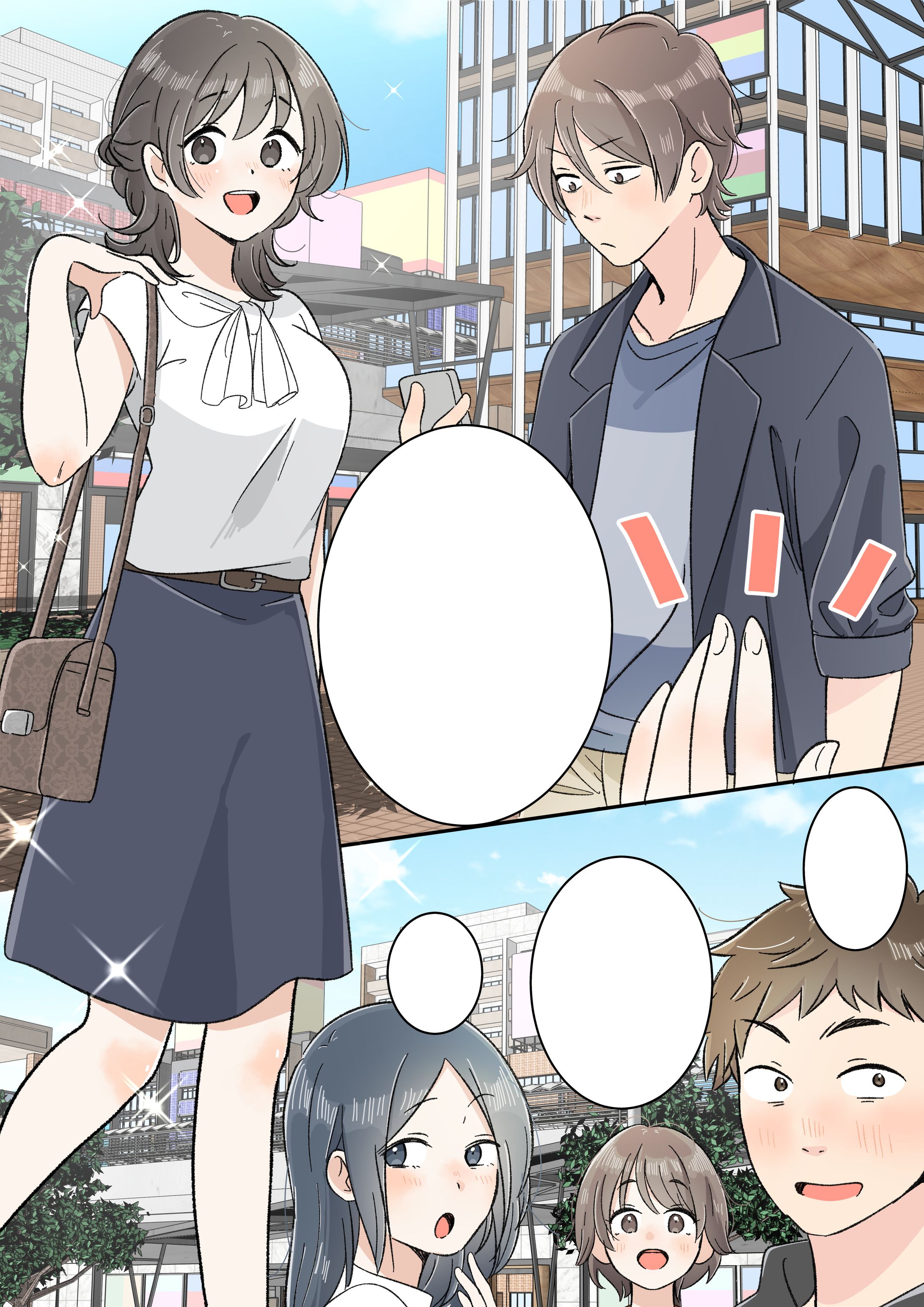 LP漫画（beforeafter、ギャグ調）-1