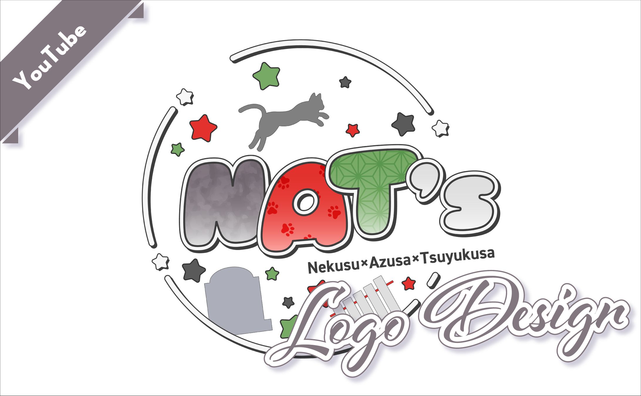 [ グループロゴ ]　NAT's　様-1