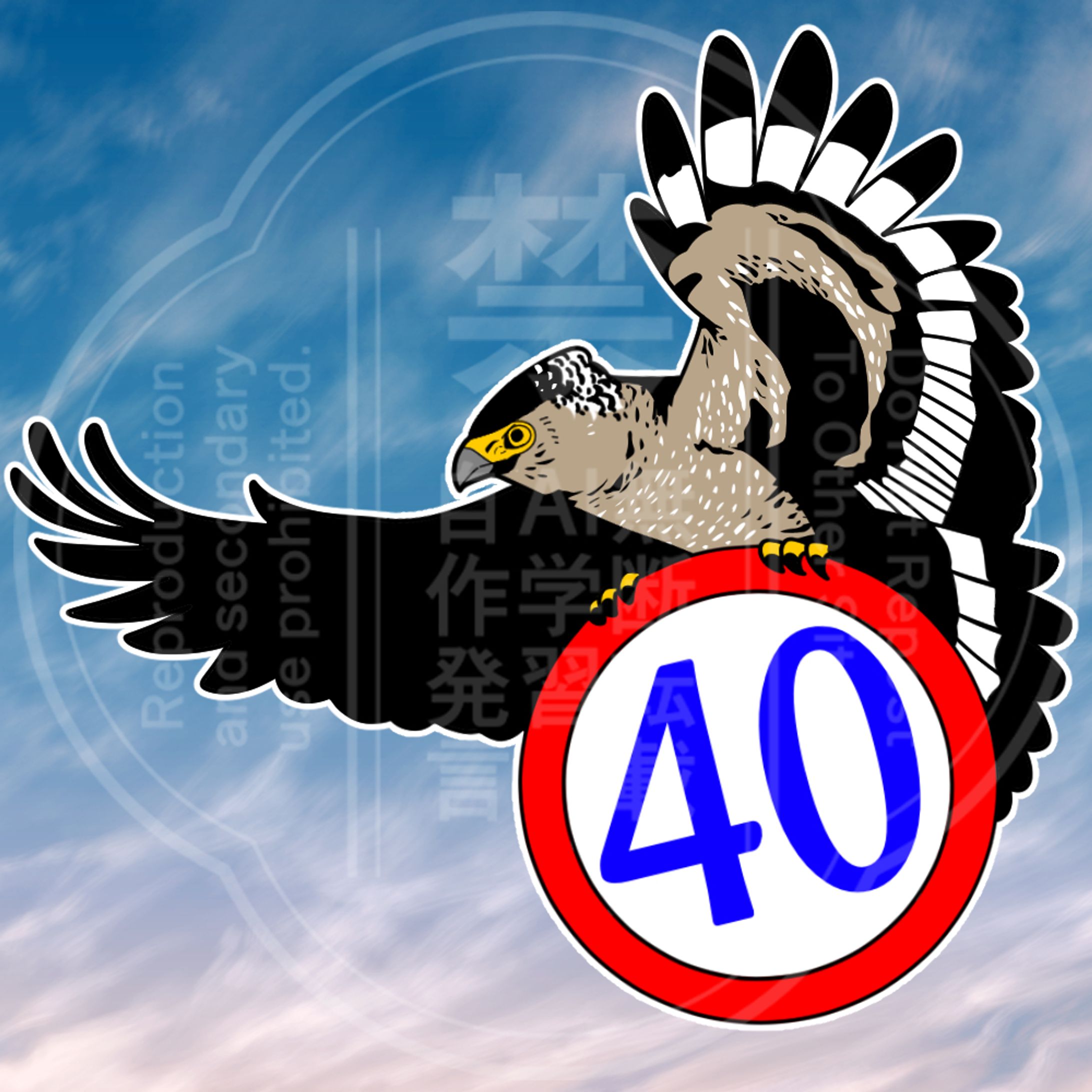 公共デザイン用イラスト-1