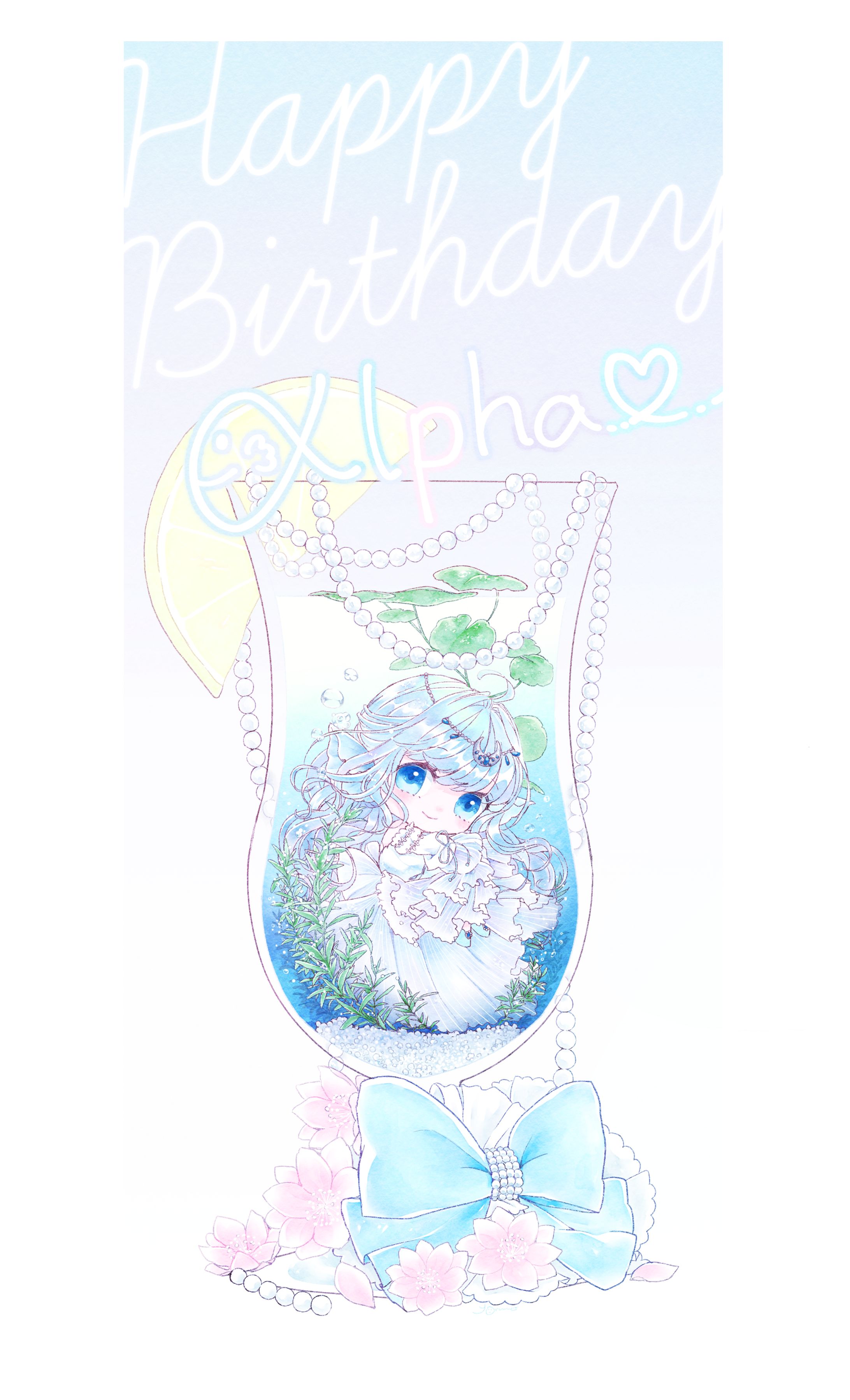 Hαppy βirthdαy αlpha-1