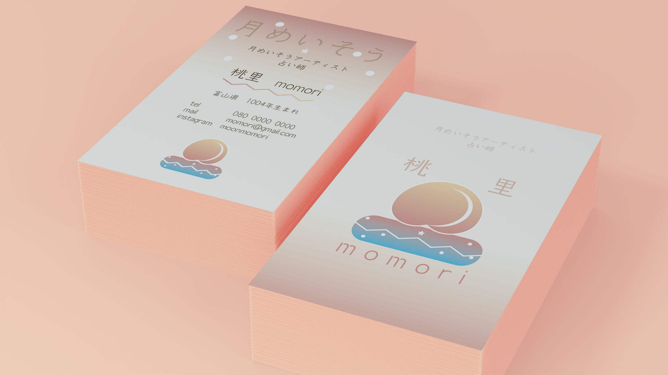 名刺デザイン-1