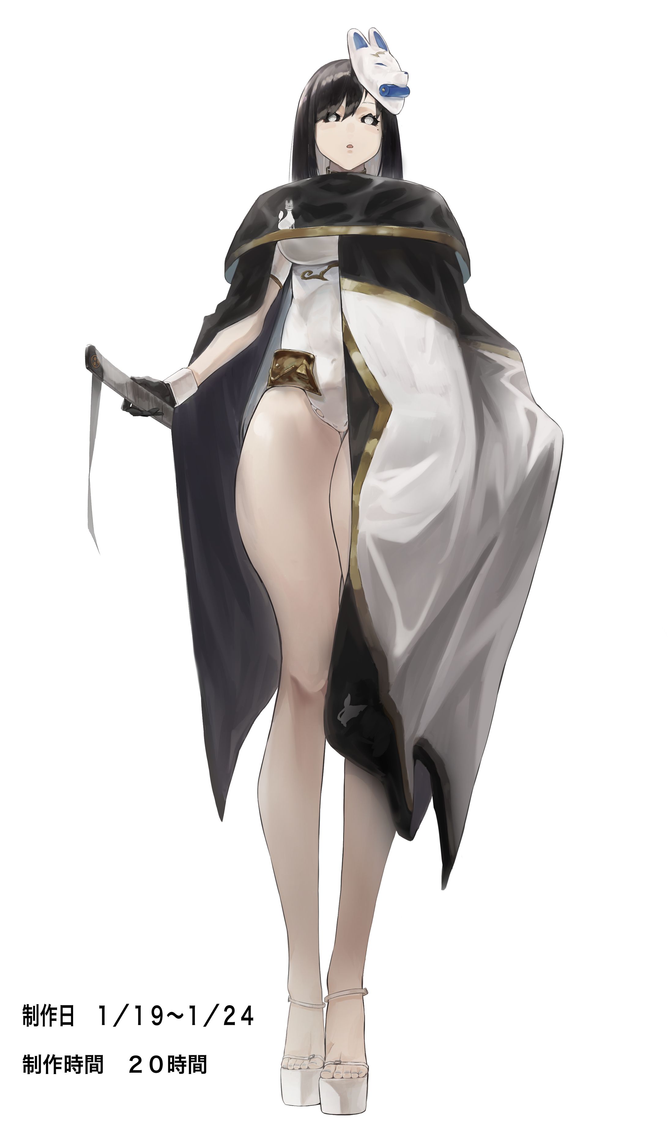 虚雷　立ち絵-1