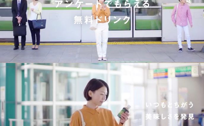 出演、映像