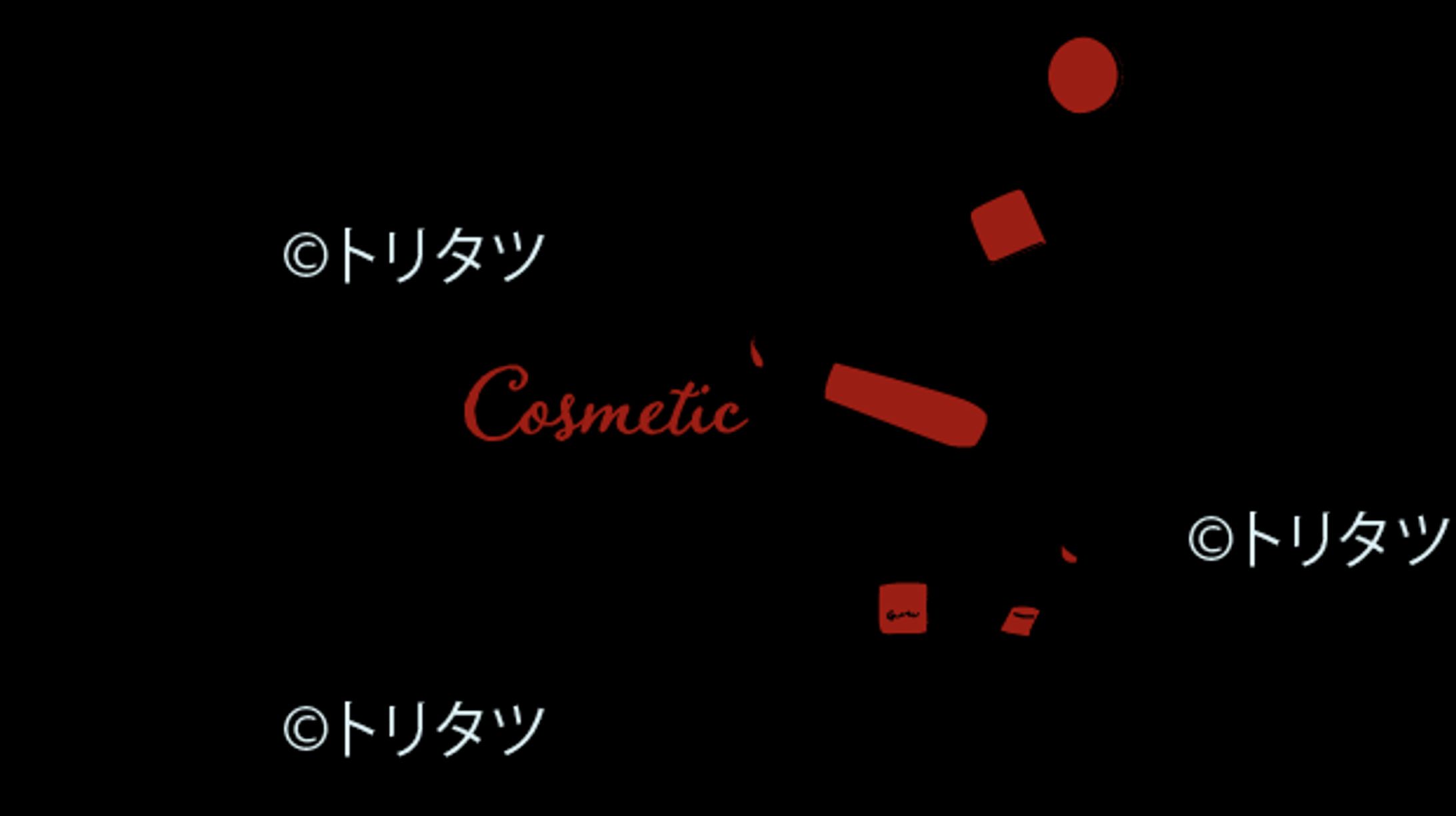 化粧品と女性-1