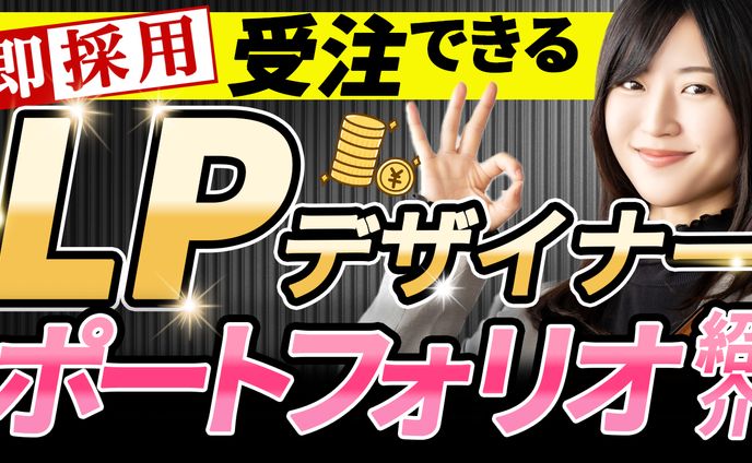 練習用