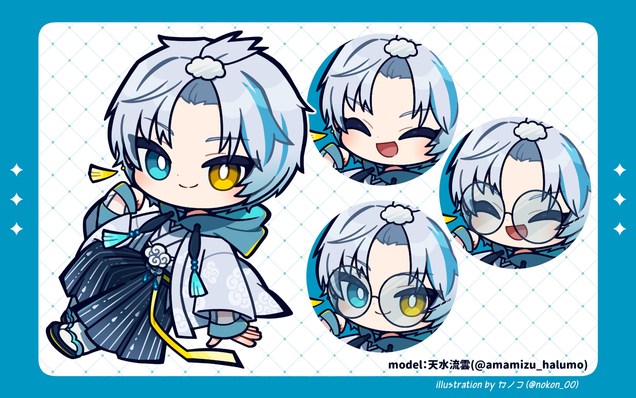 【works】株式会社V.I DELTA ORGANIZATION様ミニキャライラスト-1