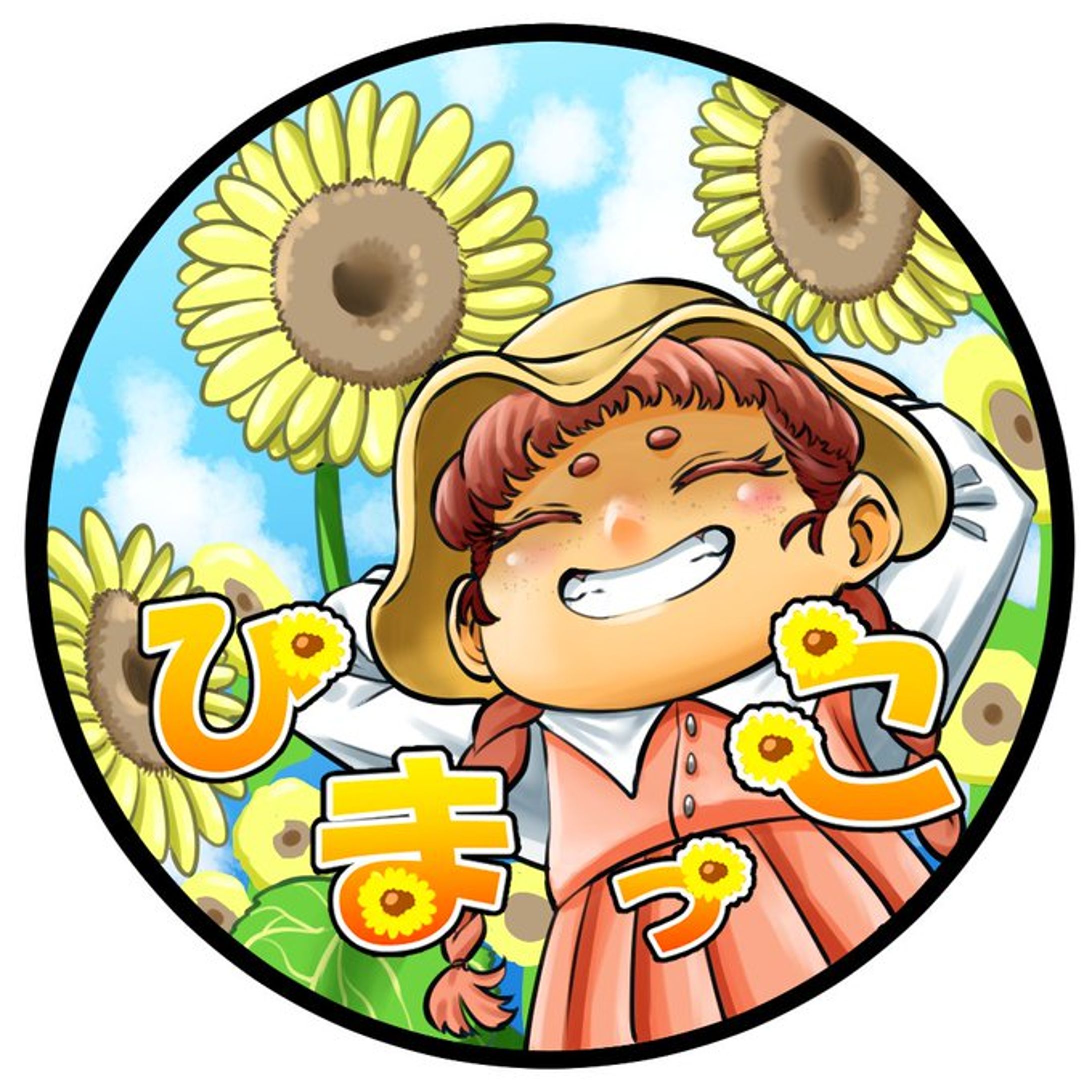 似顔絵アイコンサンプル-1