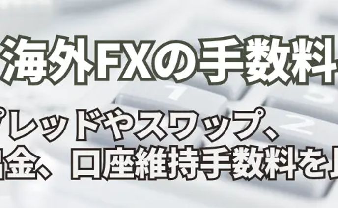 コスメ、vfx