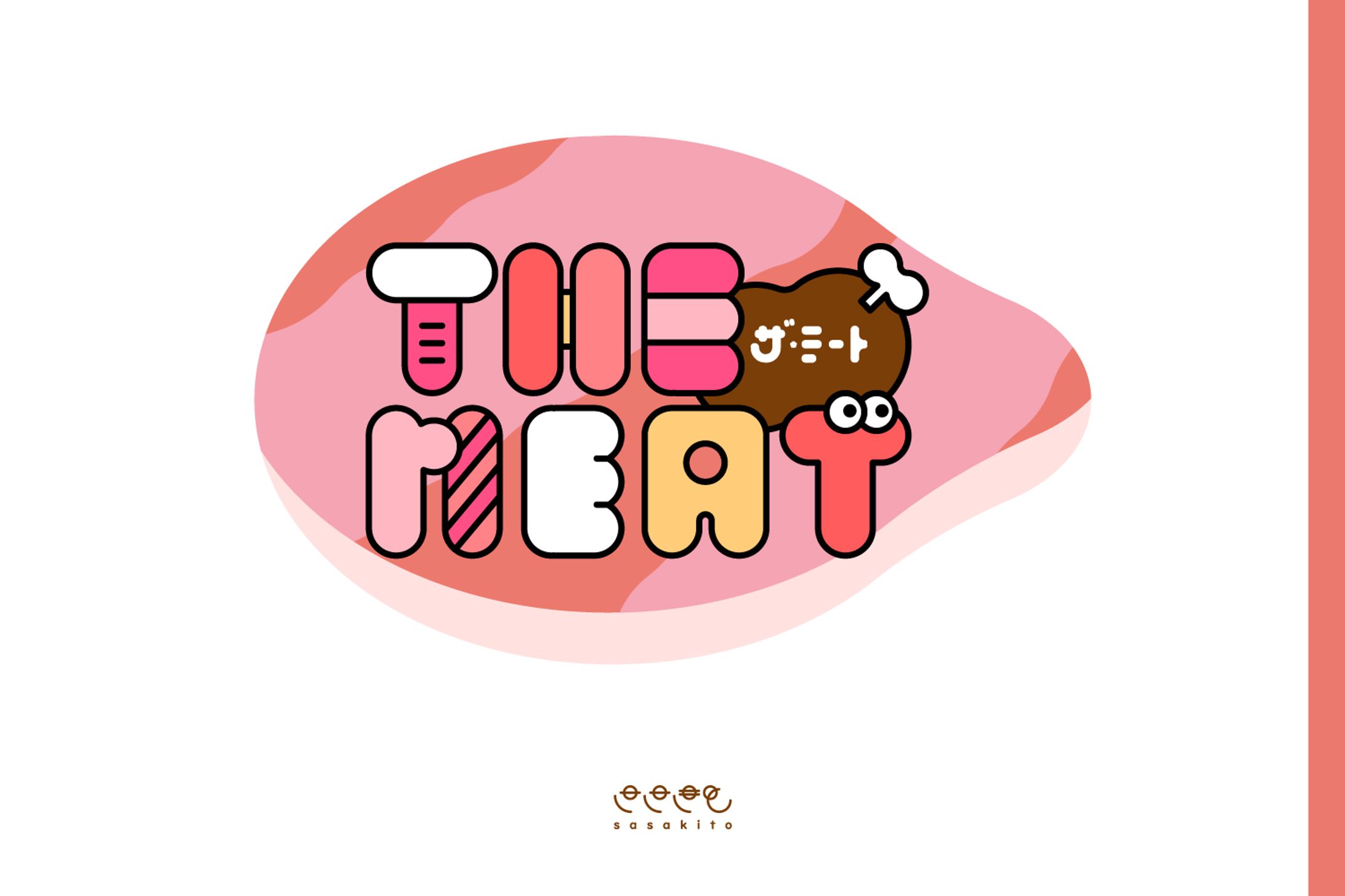 【ステッカー】肉フェス　ガチャガチャ用ステッカー-1