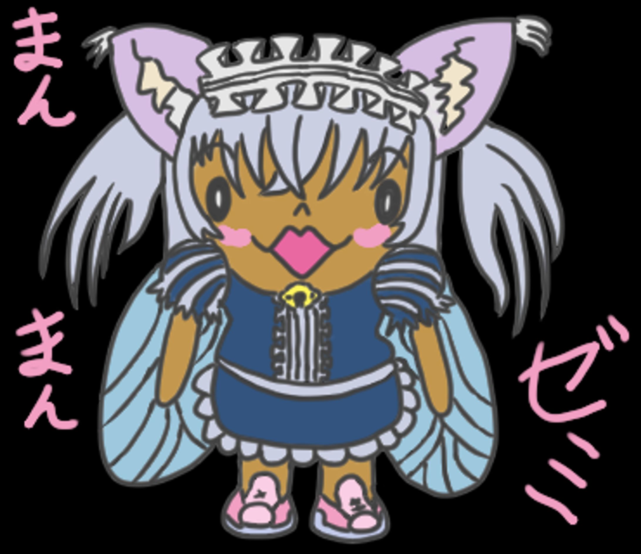 まんまんゼミ20240803-1