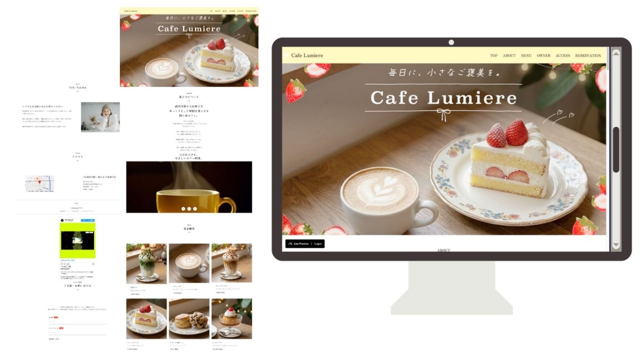 ホームページ（カフェ・飲食系）-1