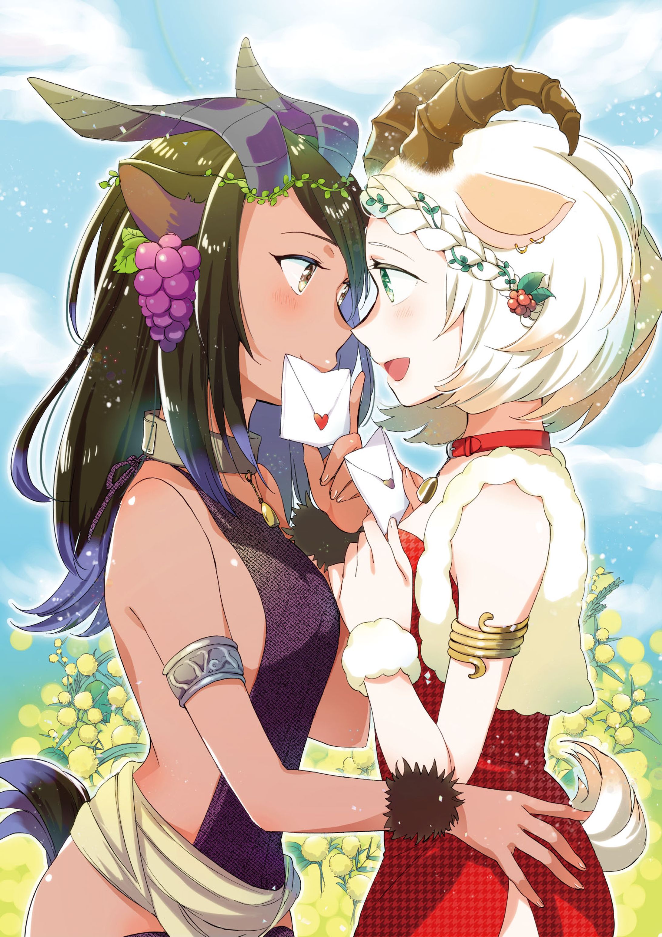 ヤギ女子たちのラブレター-1