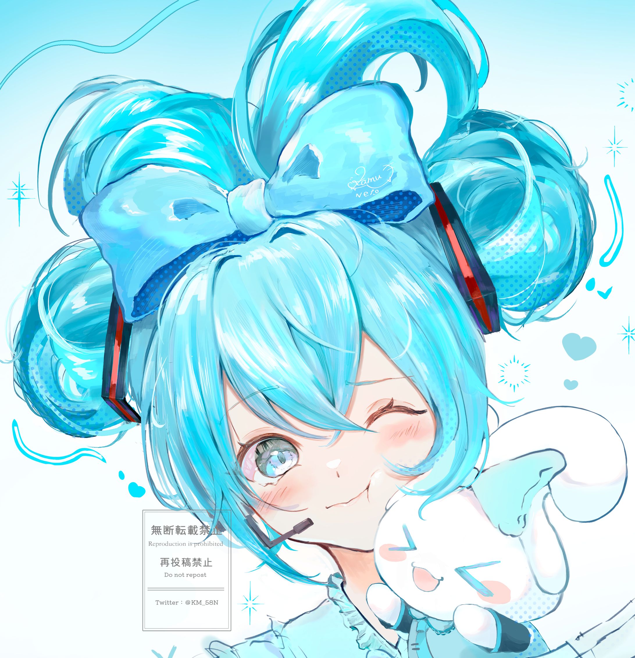 シナモンミク-1