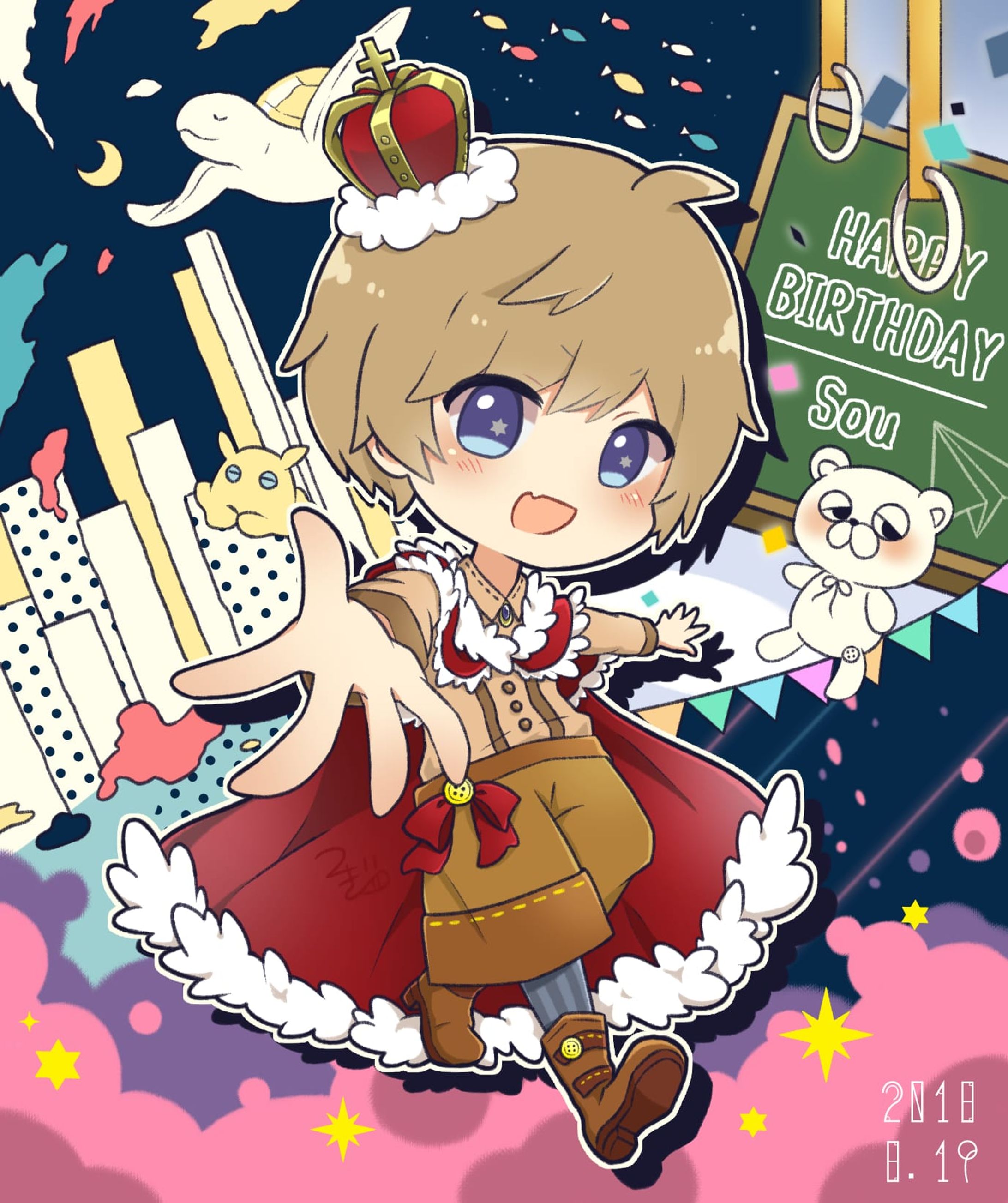 【FA】Souさん 誕生日記念-1