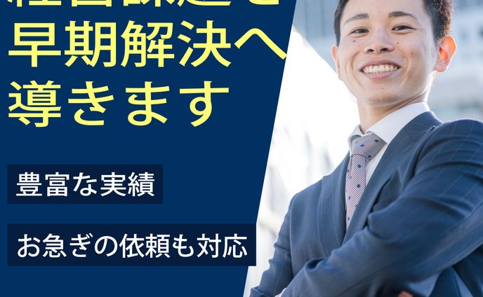 模擬案件：経営課題　インスタグラム投稿