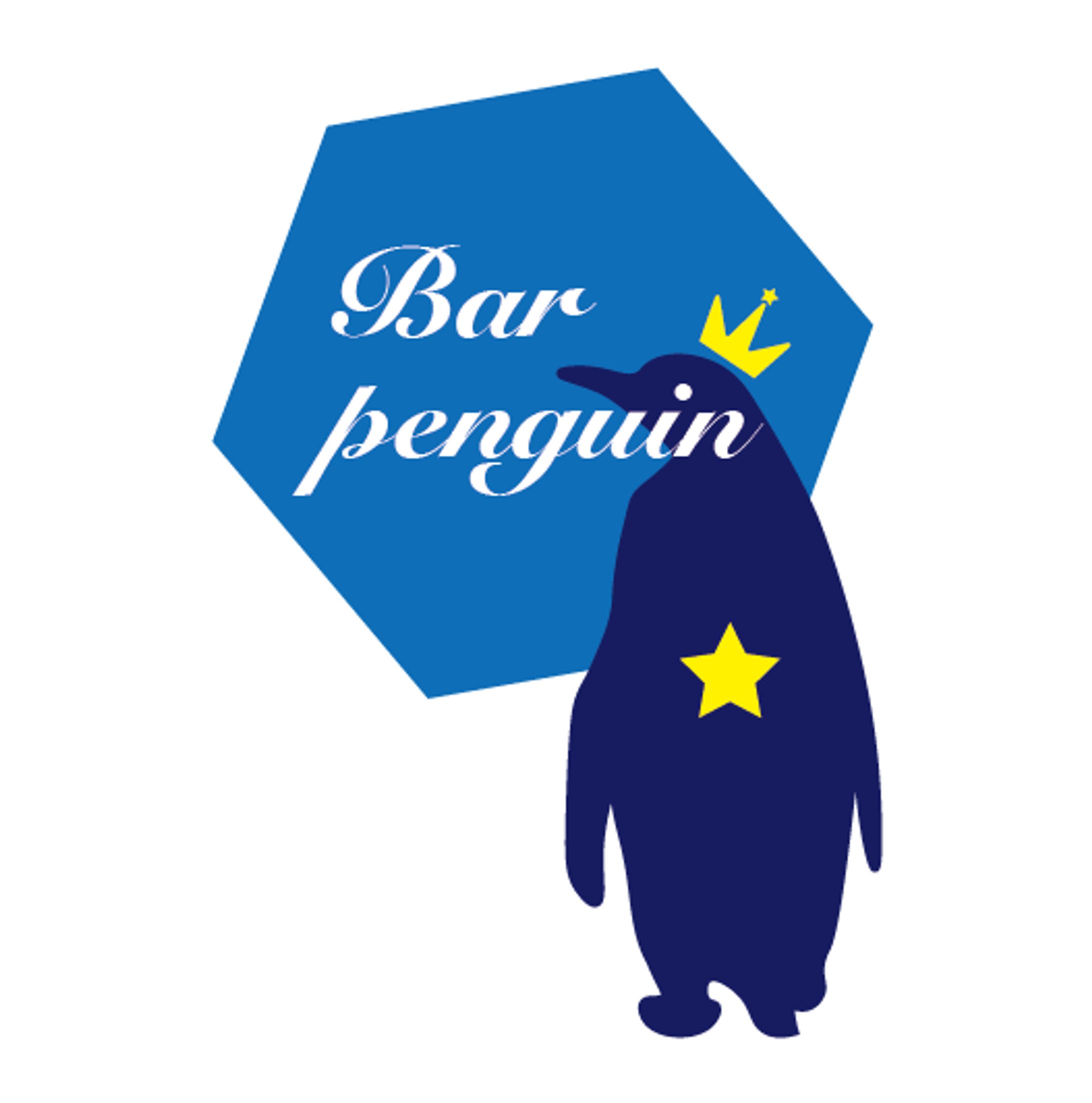 Bar Penguin/ロゴデザイン-1