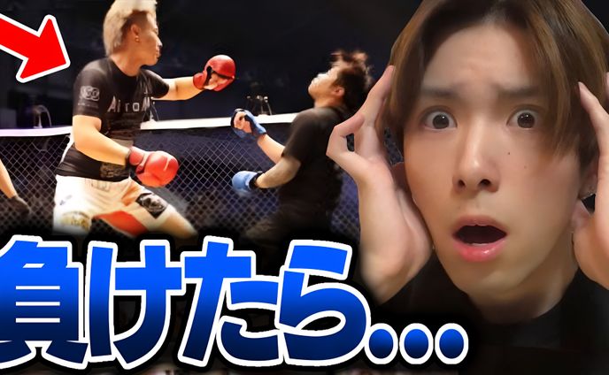藻塩みるか、エンタメ・スポーツ