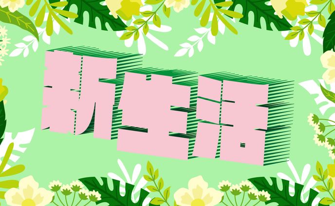 web、オリジナルサムネイル