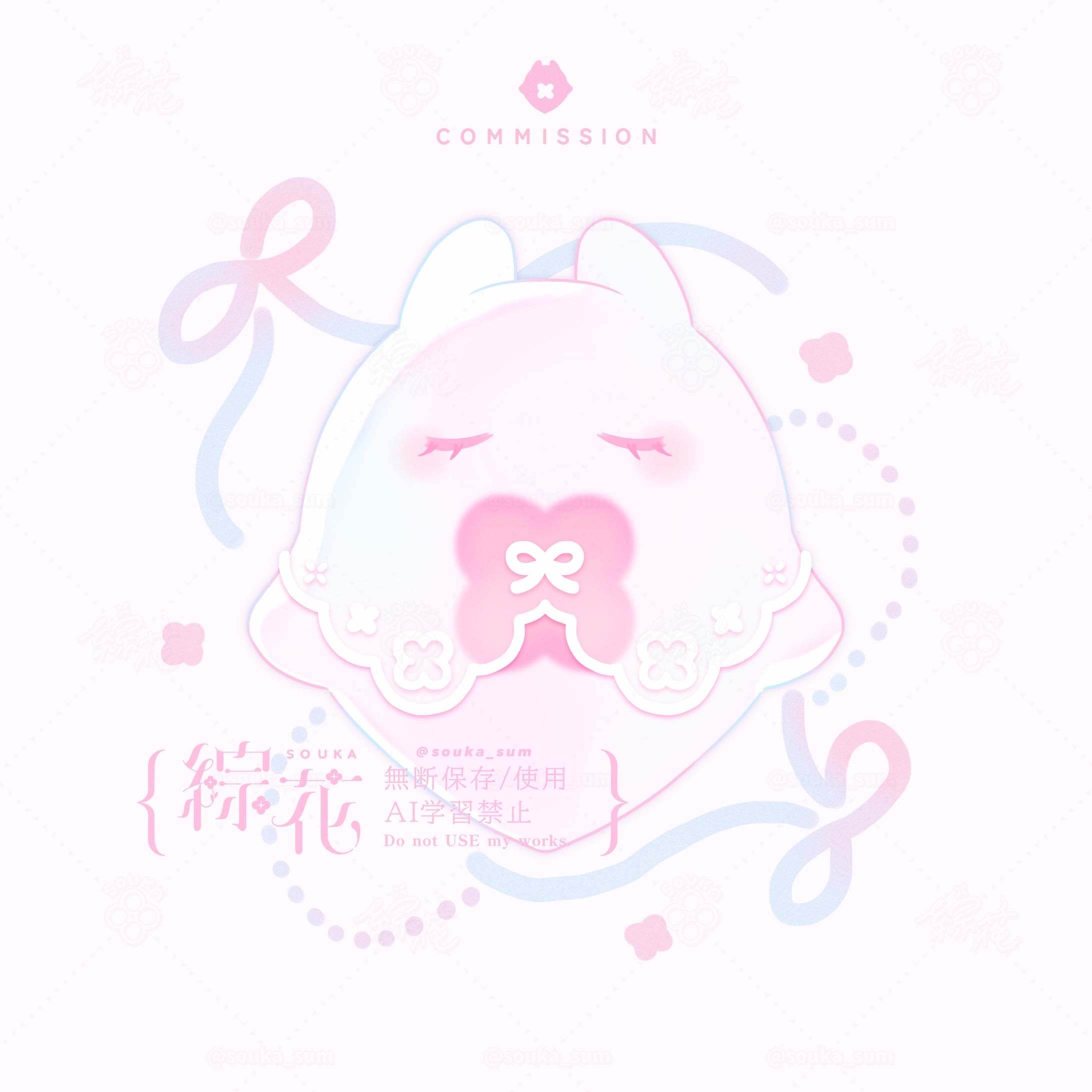 【ご依頼】咲月くろね様：マスコット化-1