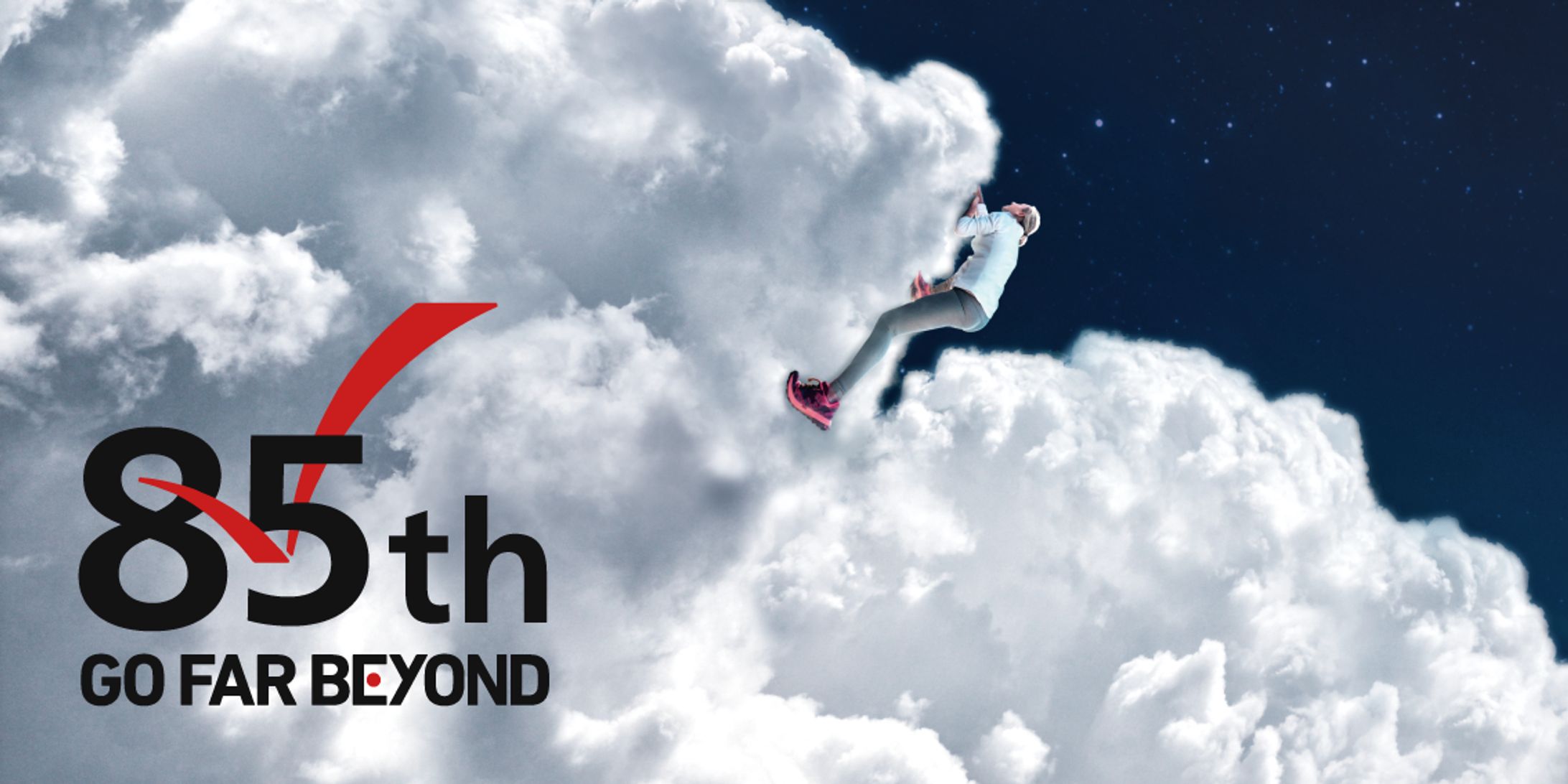 キービジュアル / 武蔵精密工業-1