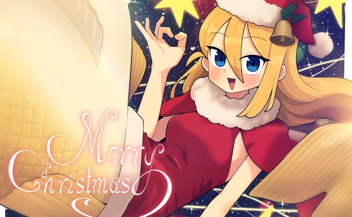 はぴはぴあ！メリクリイラスト2