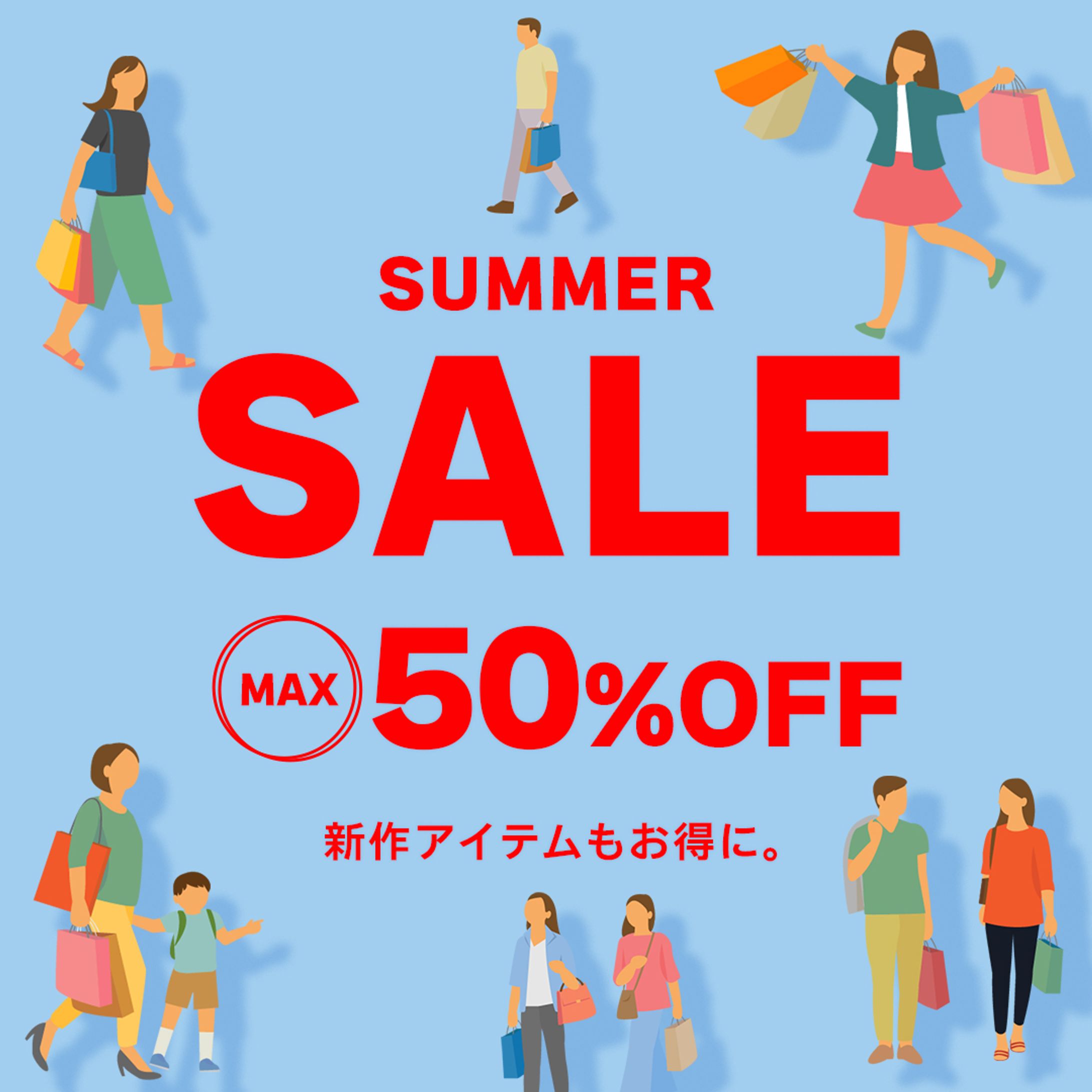 バナー：SUMMER SALE 1(1080*1080)-1