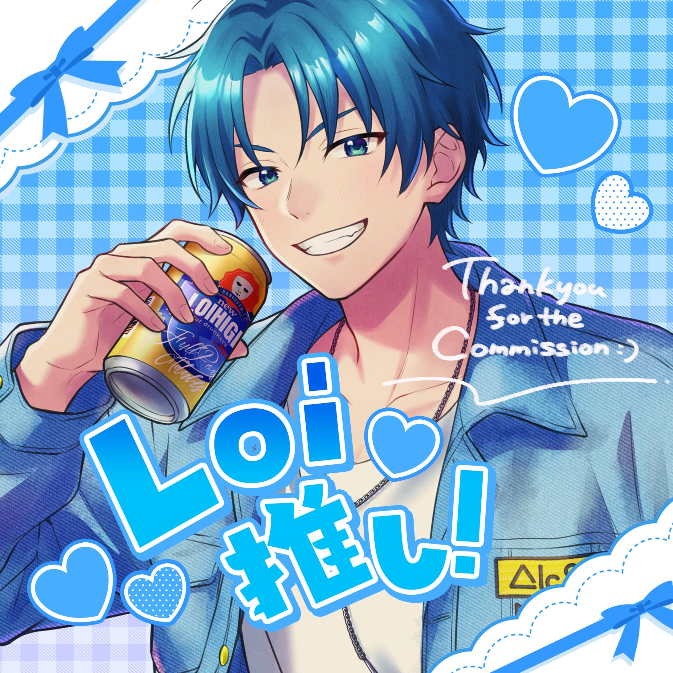 Loi様 グッズデザイン、イラスト-1