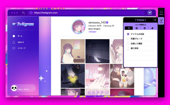 『プリコラージュ -IDOLIZED-』ゲームUIデザイン