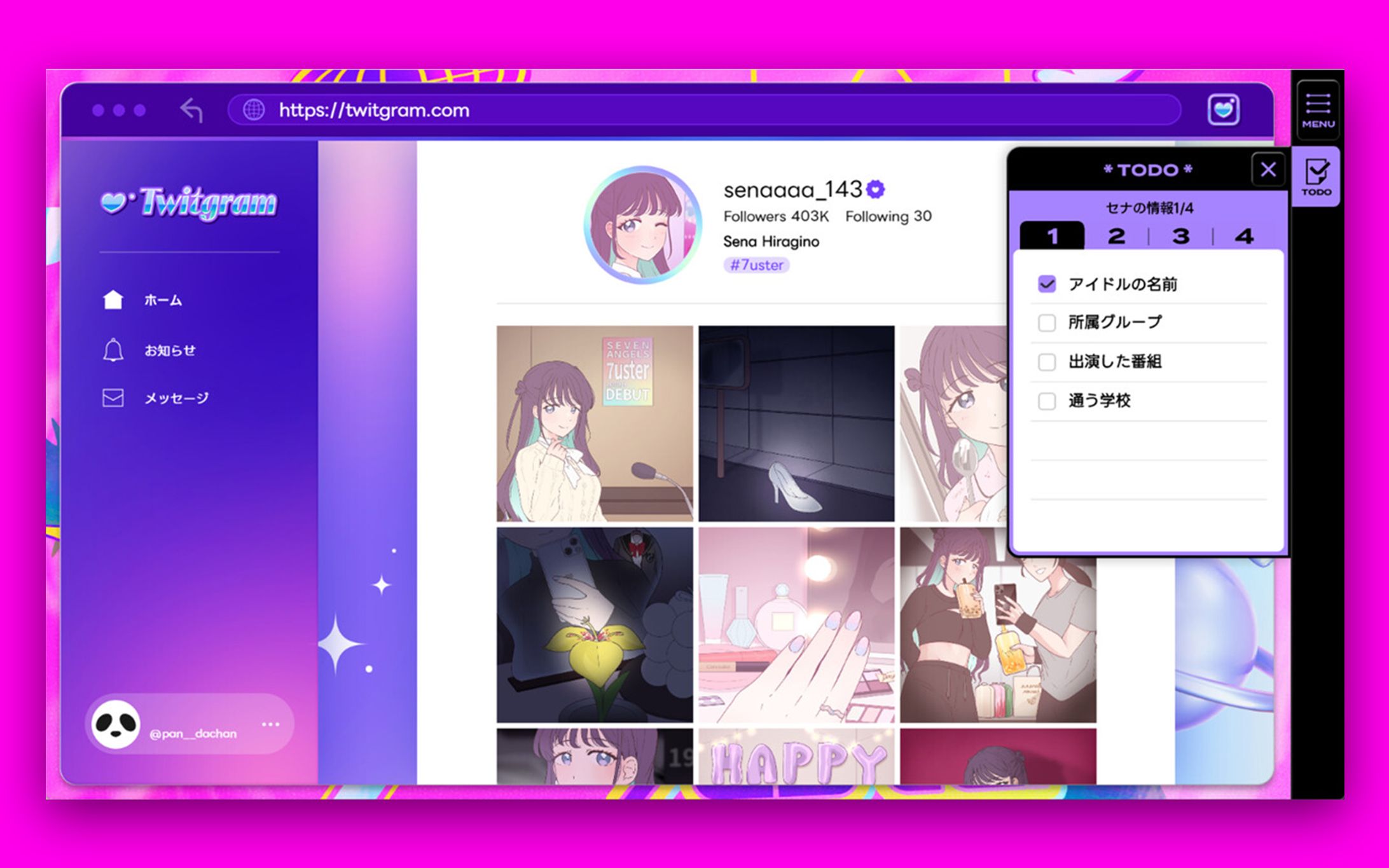『プリコラージュ -IDOLIZED-』ゲームUIデザイン-1