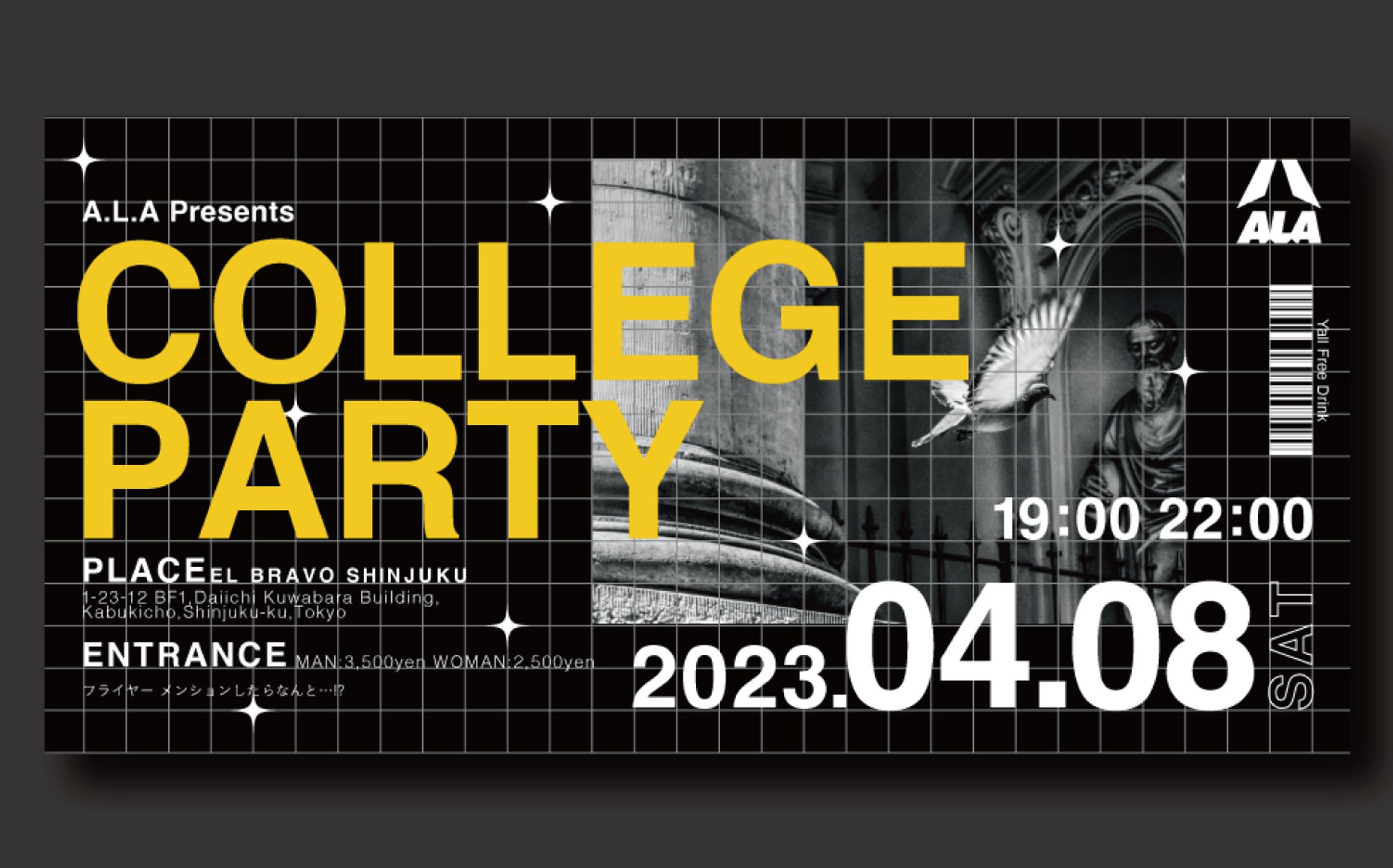 HIPHOP イベントフライヤー-1