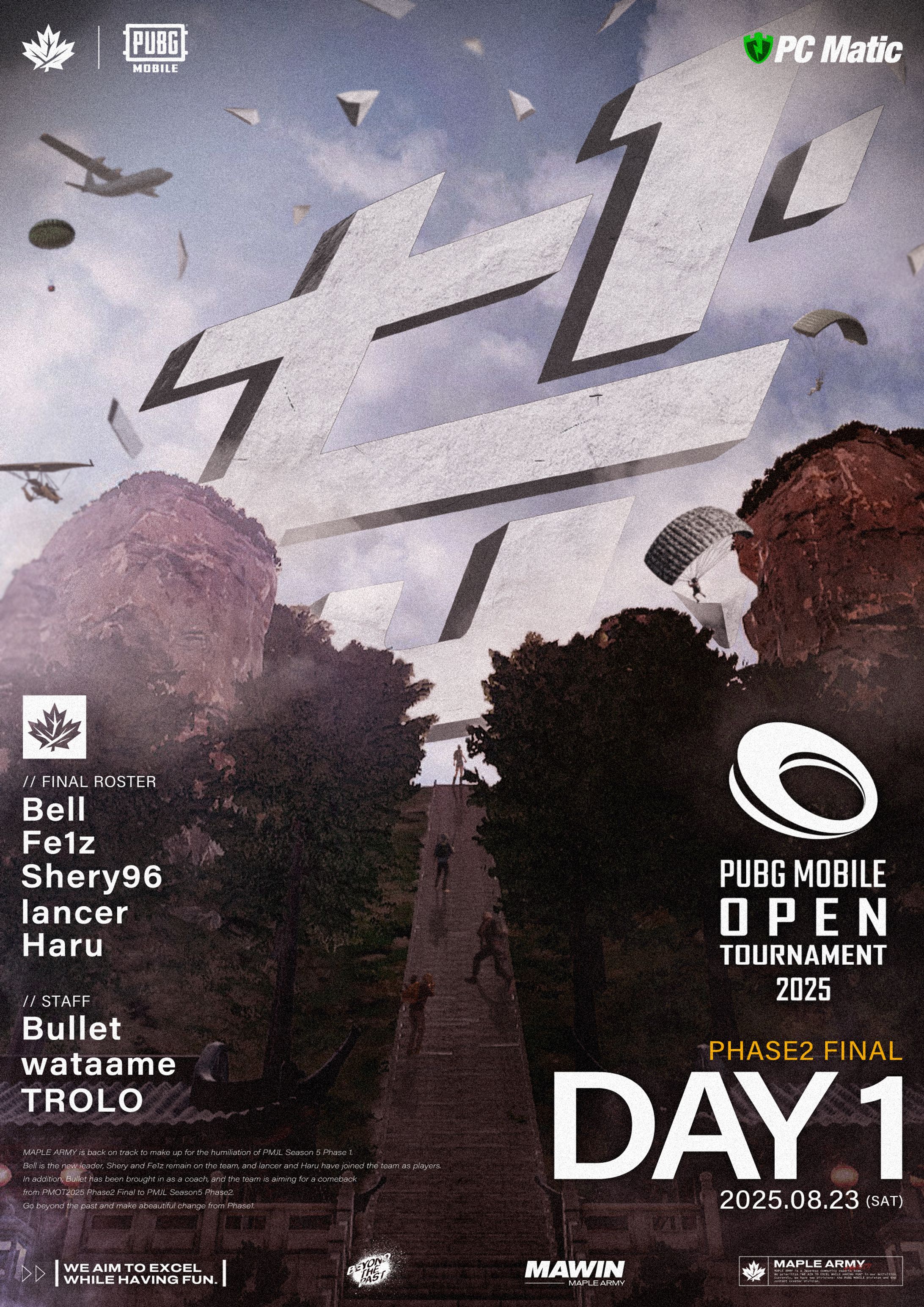 MAPLE ARMY PUBG MOBILE div. / PMOT Phase2-1