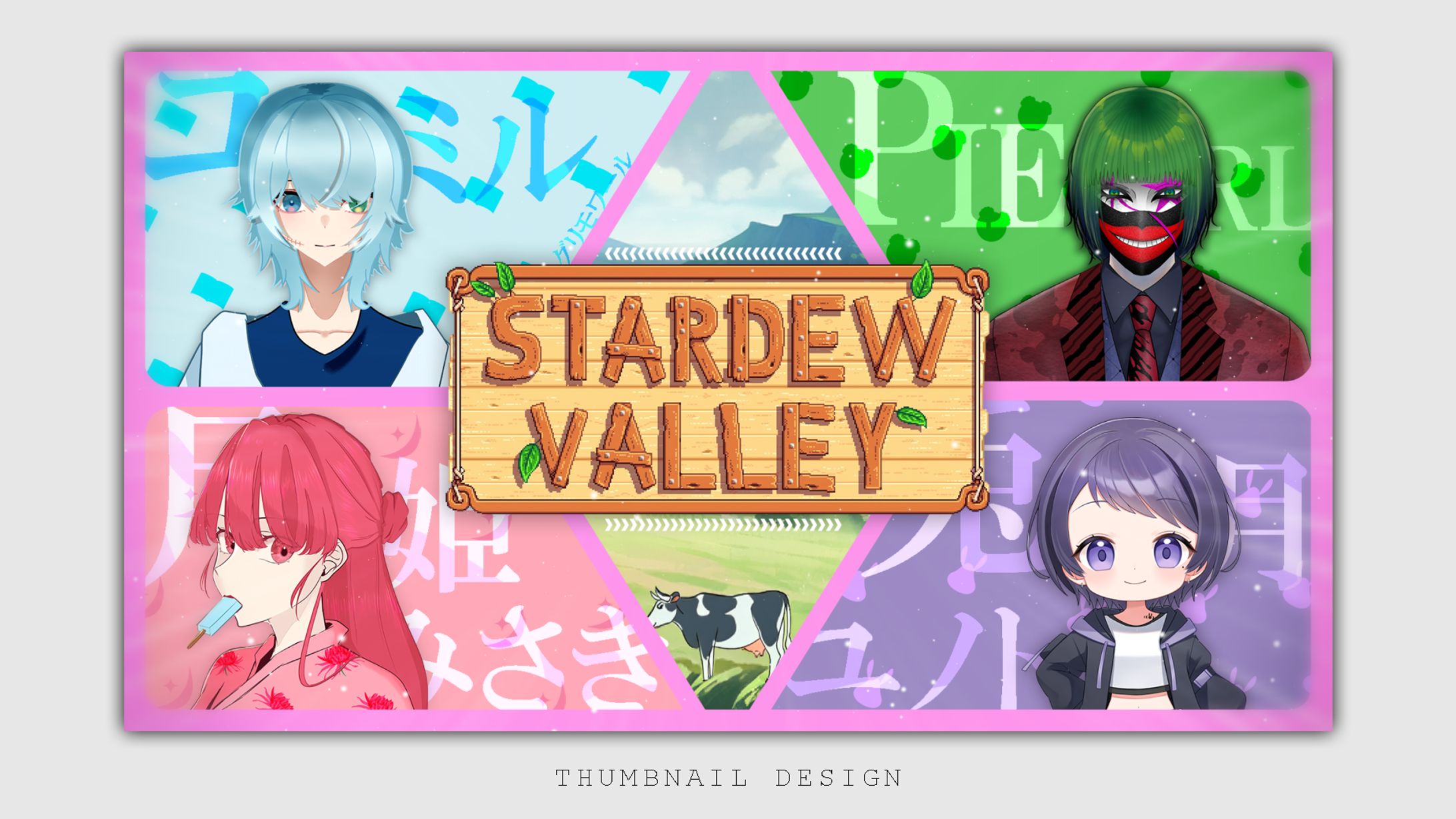 THUMBNAIL/おばぶ-1