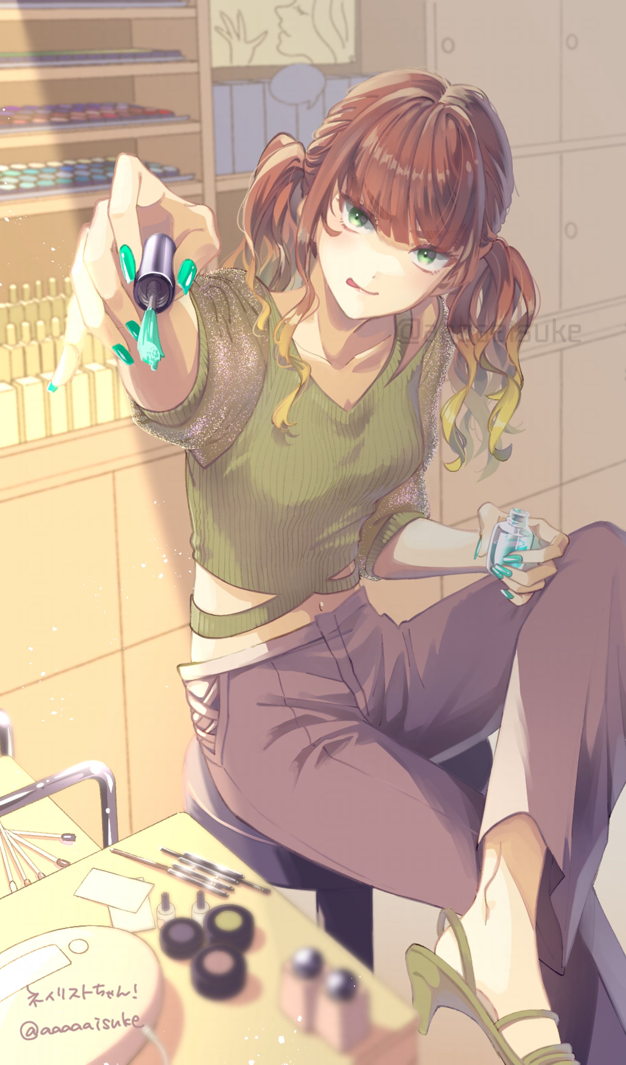 創作2-1