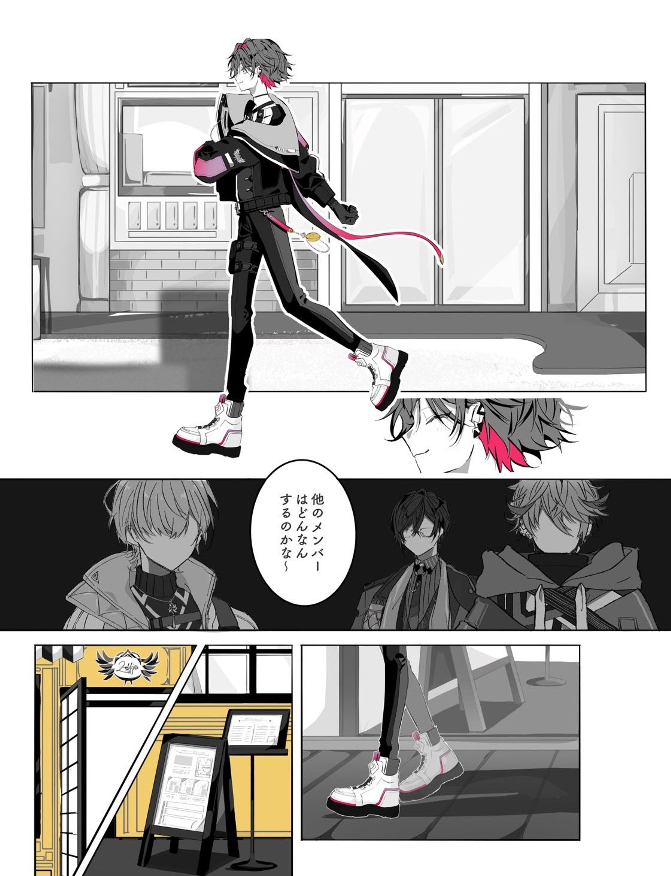 にじさんじ 】渡会雲雀さん初配信PV用イラスト