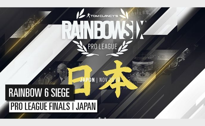 レインボーシックスプロリーグシーズン10 ファイナル in Japan