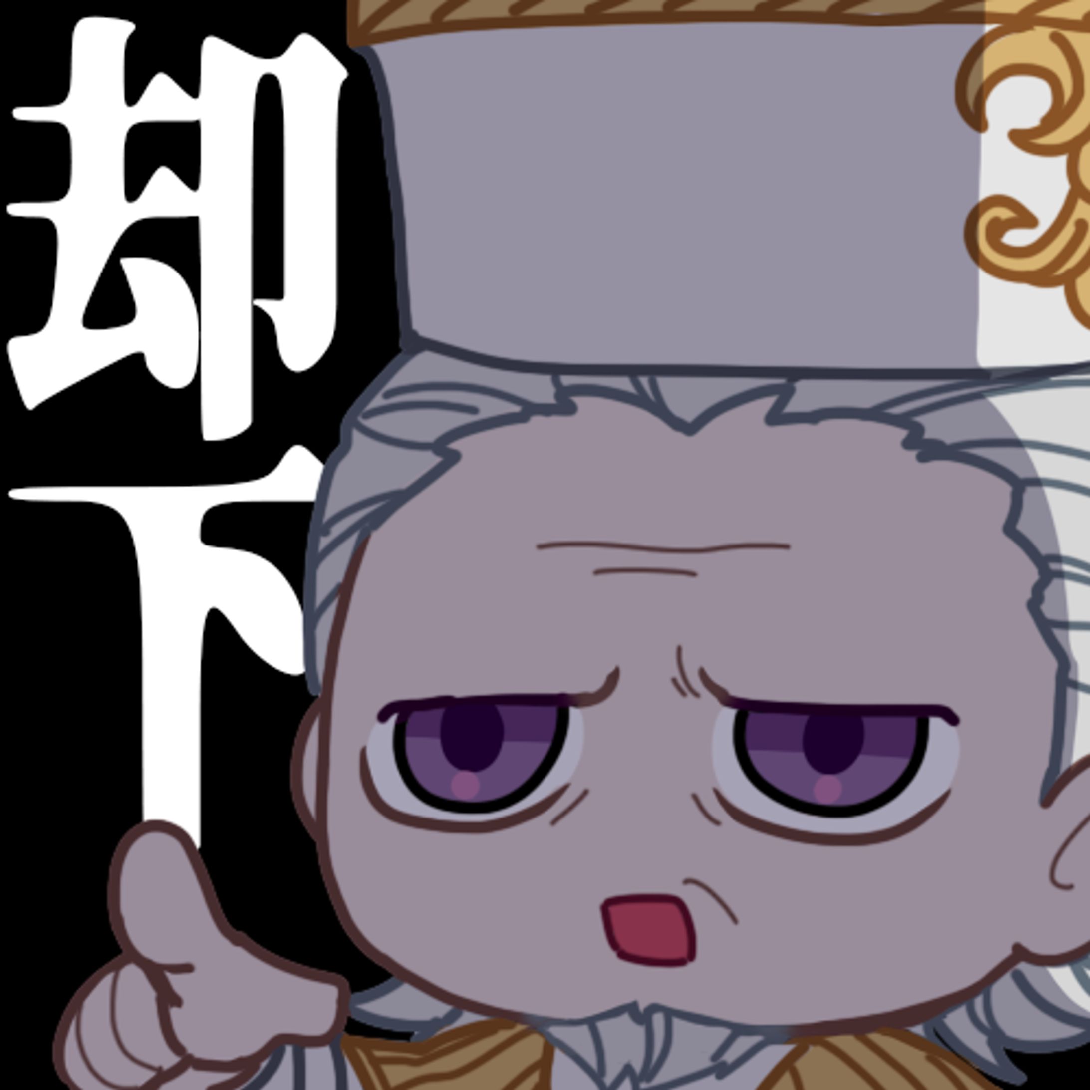 スタンプ用-1