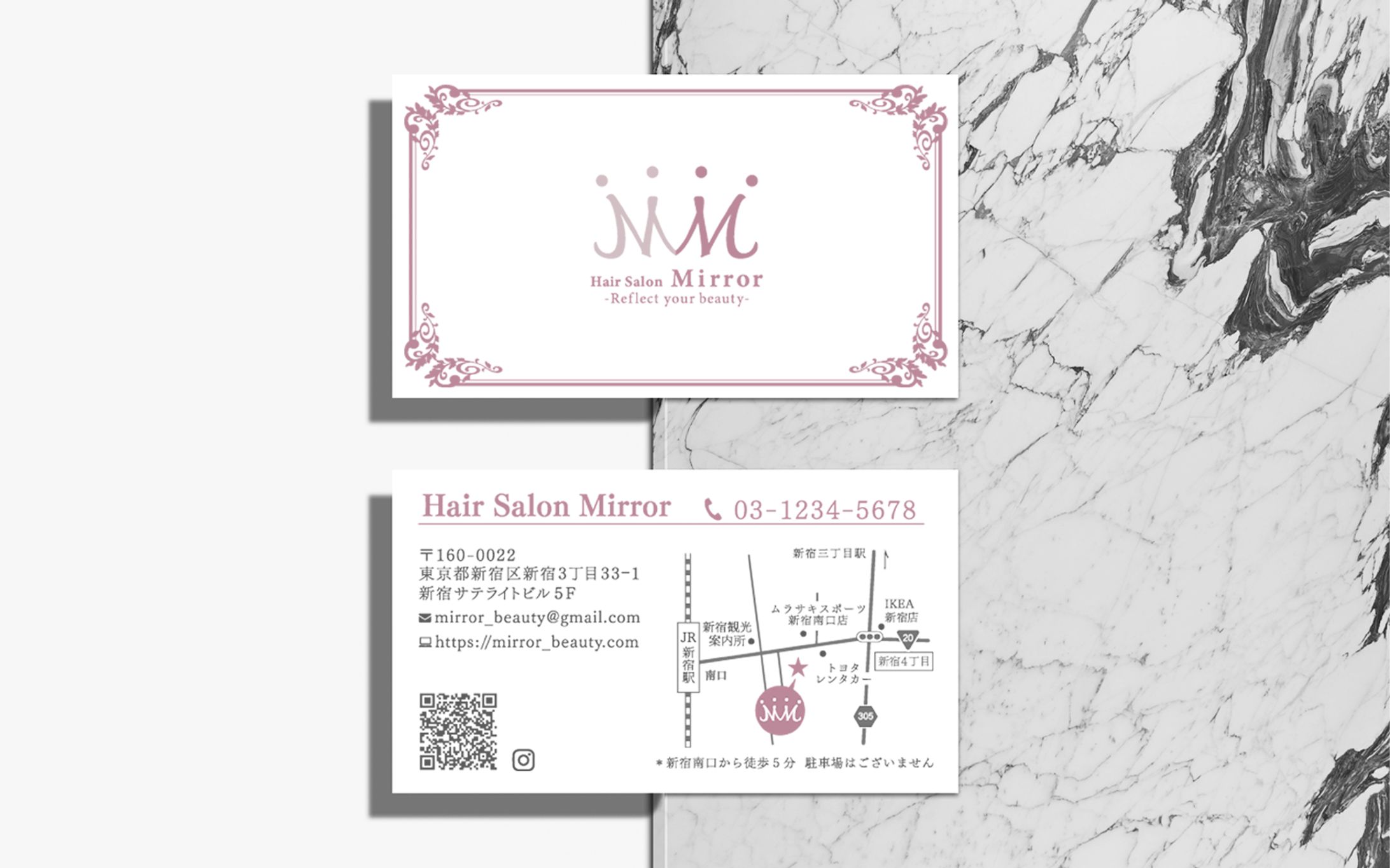 【ショップカード】（両面）Hair Salon Mirror様-1