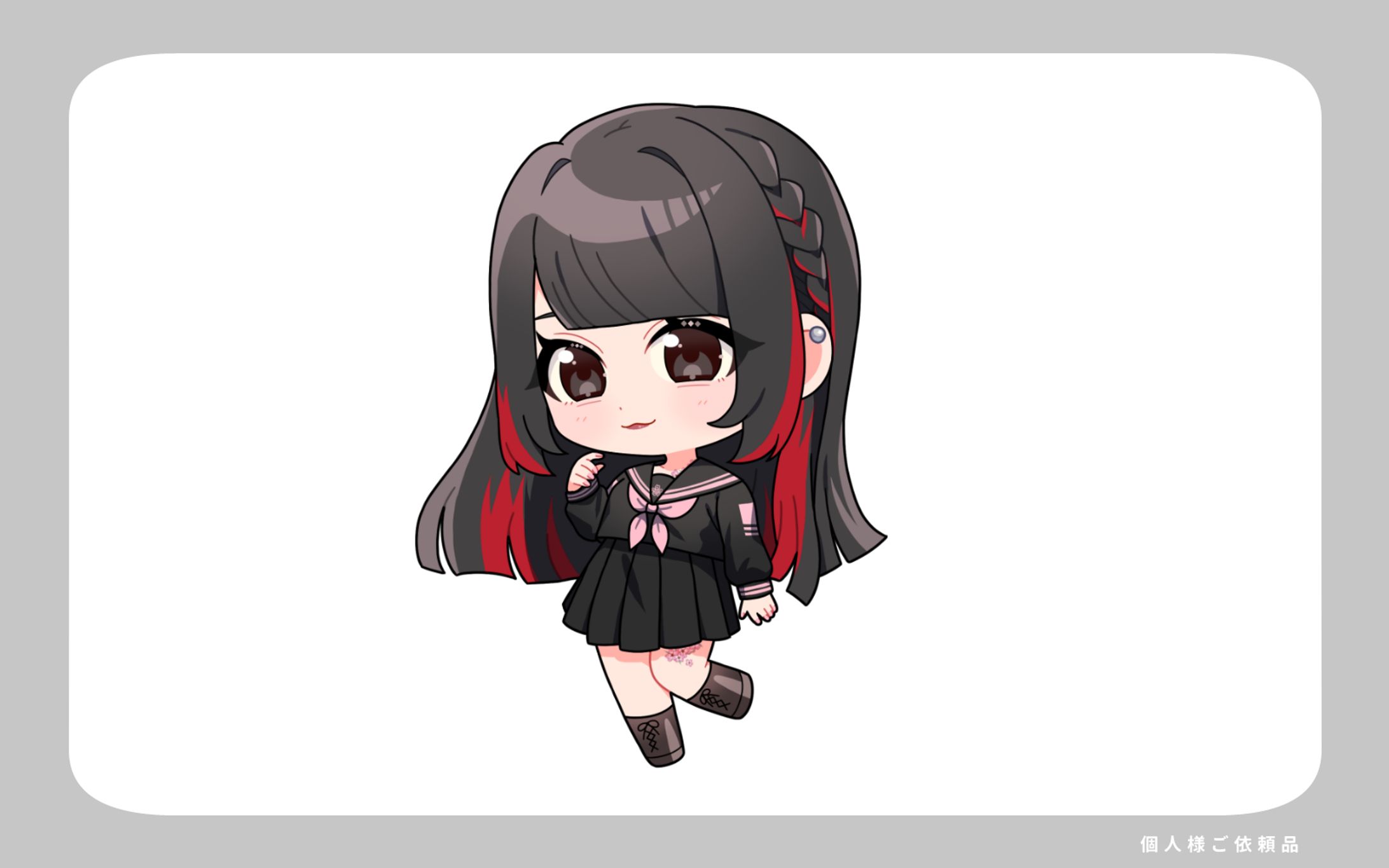 プレゼント用グッズイラスト-1