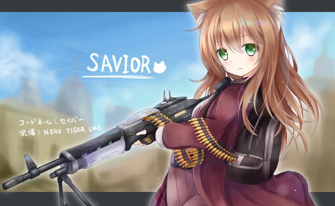 savior