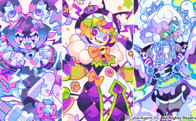 ピグパーティ「SOWAO。ガチャ」