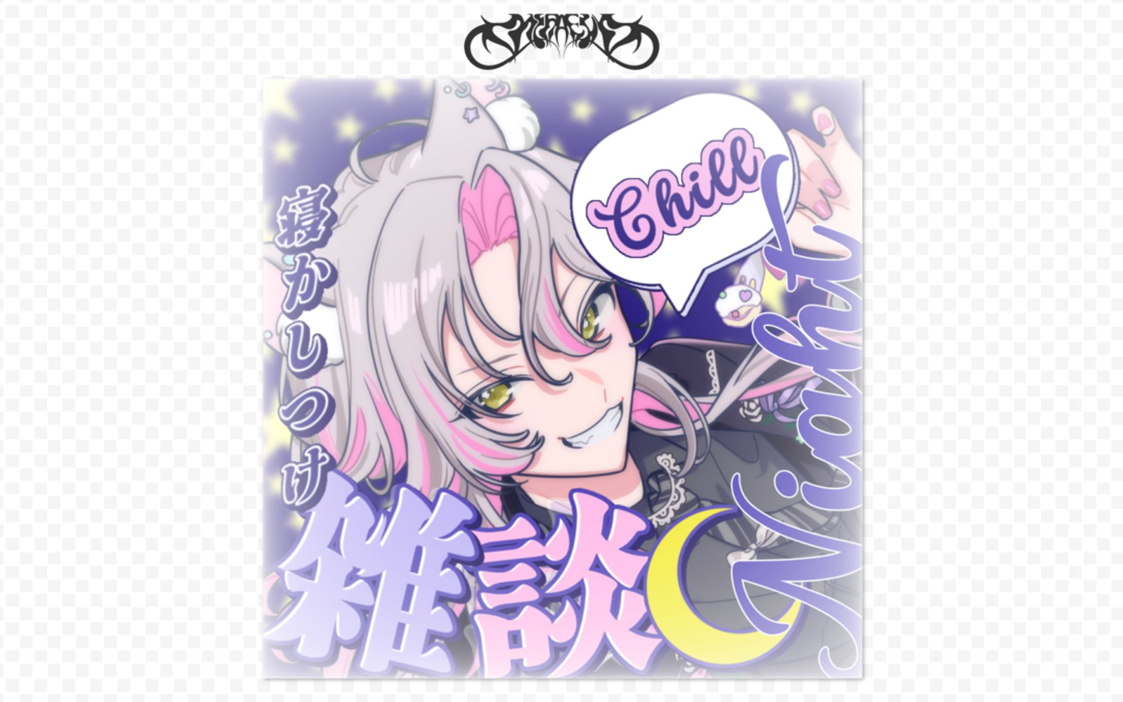IRIAMサムネイル-1