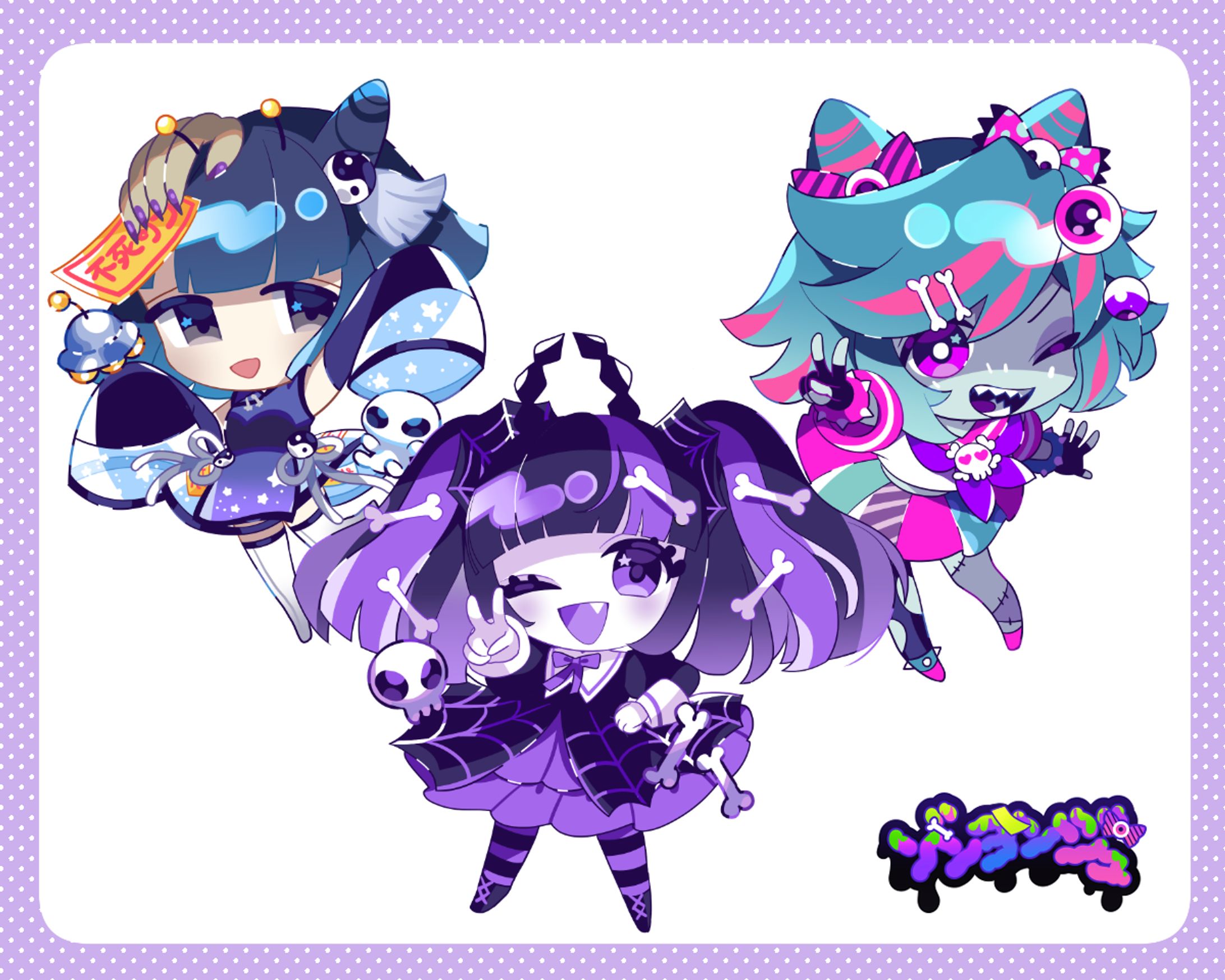 SDイラスト（ゾンヨンジュ）-1