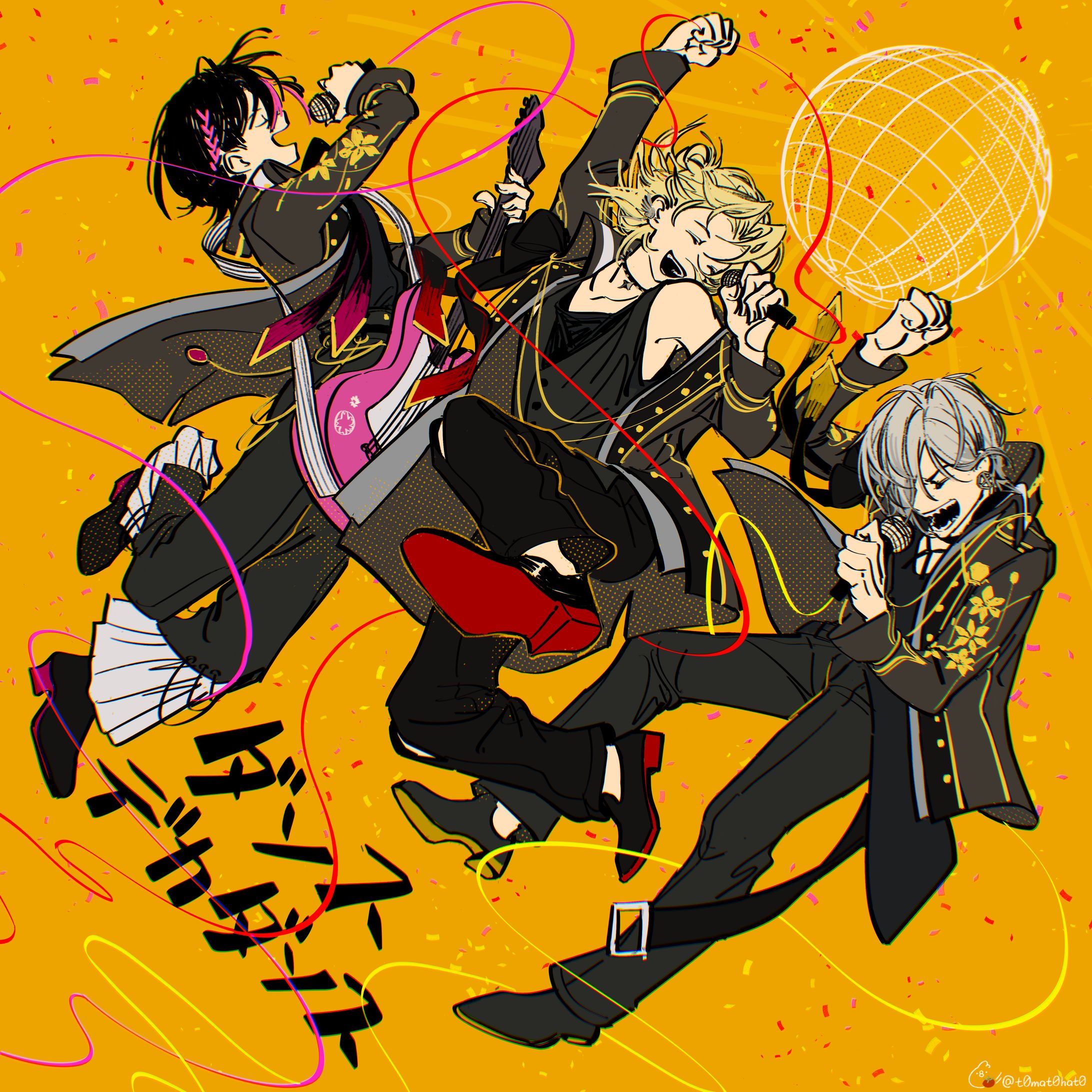 【曲イラスト】ダンス・デカダンス/ていく・ツバサ・832🩷❤️💛-1