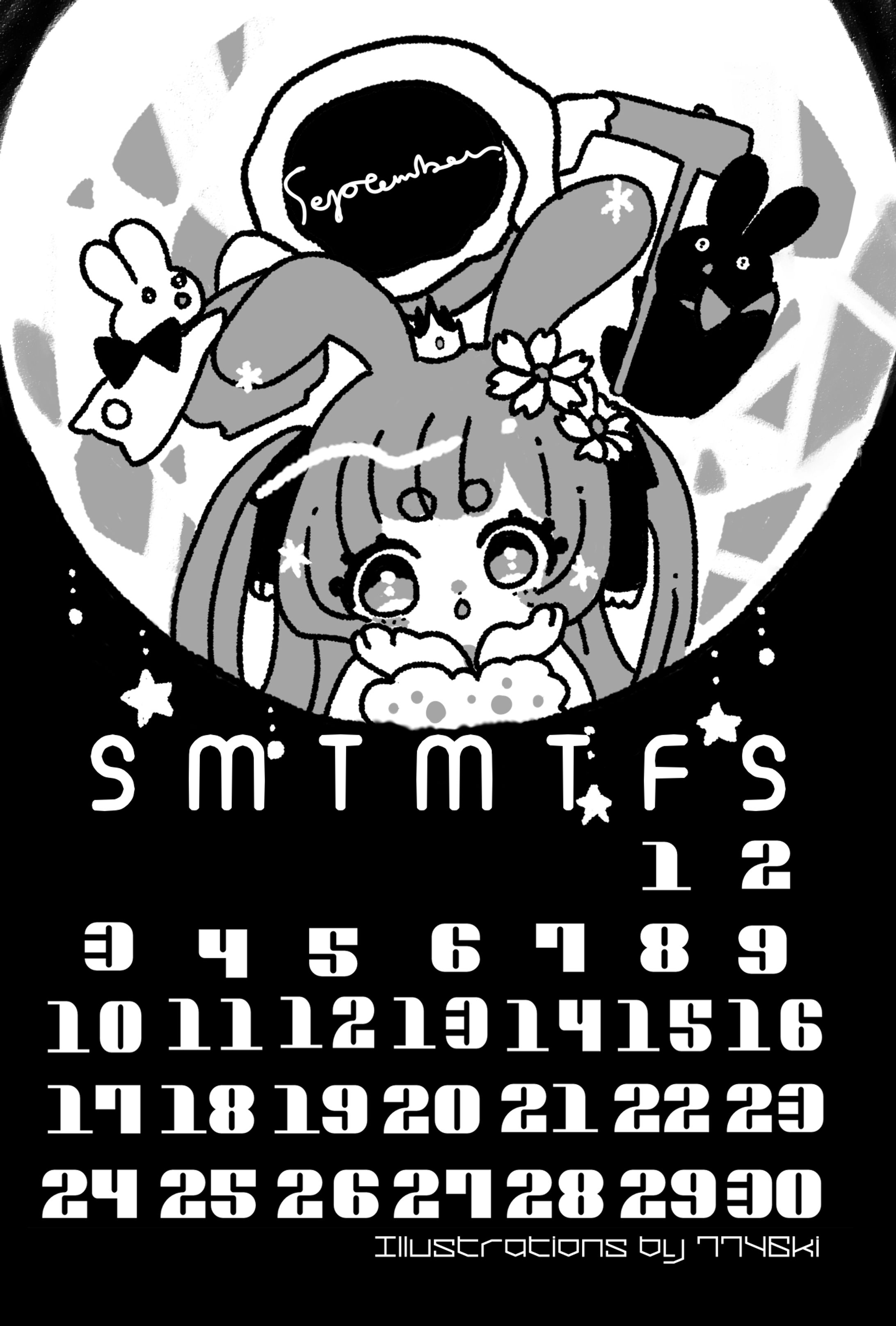 9月-1